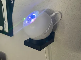 Light Projector 3.0 wall mount 4"