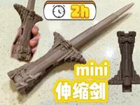 0.2mm 层高, 2 层墙, 8% 填充