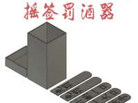 0.2mm 层高, 2 层墙, 15% 填充
