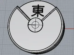 Mahjong Wind Tiles