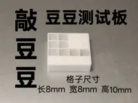0.28mm 层高, 2 层墙, 15% 填充