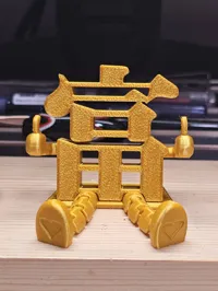富字小人比「讚」!