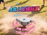 0.2mm 层高, 2 层墙, 15% 填充