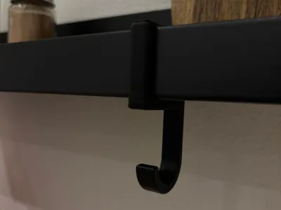 Ikea Mosslanda | Coffee Cup hook