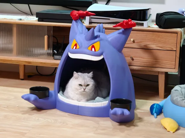 https://makerworld.bblmw.com/makerworld/model/UScd7852f1f28632/design/2025-12-12_5ae0c88cb27bb.jpg