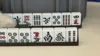 Fourteen cards (270mm)