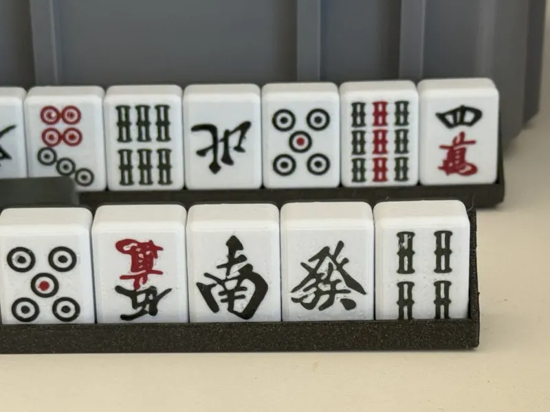麻将排尺（适用3d打印麻将）