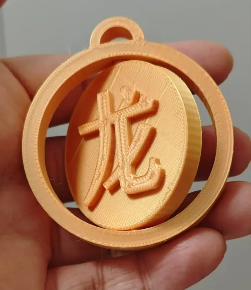 龙生肖转运牌