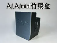 0.2mm 层高, 2 层墙, 15% 填充
