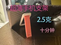 0.08mm 层高, 5 层墙, 15% 填充
