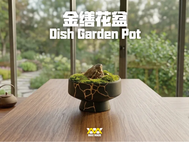 金缮风格苔藓盆