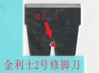 0.2mm 层高, 2 层墙, 15% 填充