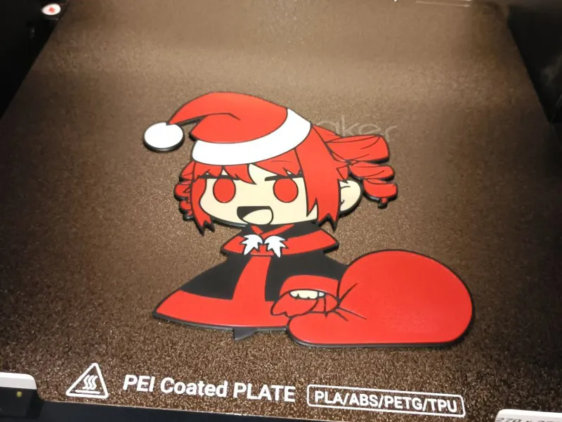 Kasane Teto Pandoru – Christmas Meme 3D Print
