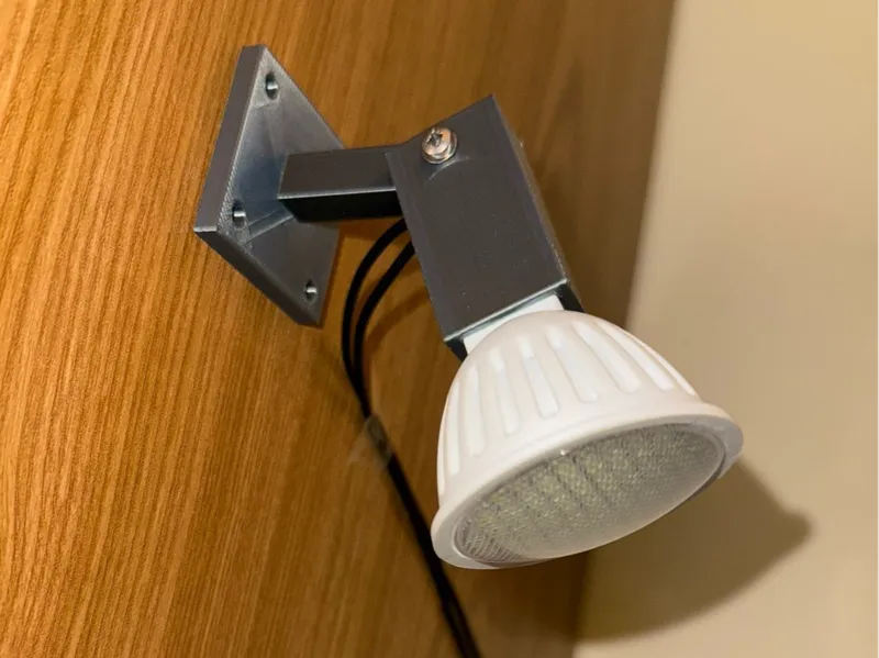 Adjustable Wall-Mount Bracket for MR16 Lamp