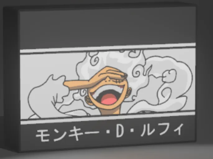Gear 5 Luffy Lightbox
