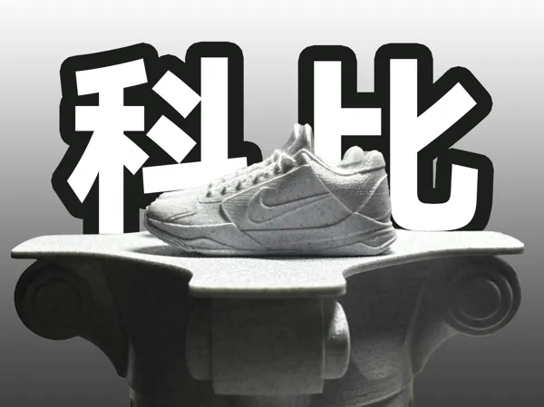 https://makerworld.bblmw.com/makerworld/model/UScdb7dd3397046a/design/2025-08-14_1c13239f94016.png