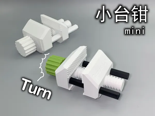 https://makerworld.bblmw.com/makerworld/model/UScdbdb7e6a9bb45/design/2024-12-20_2b0576a0326bf.jpg