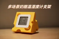 0.2mm 层高, 2 层墙, 15% 填充