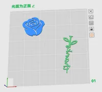 0.2mm 层高, 2 层墙, 15% 填充