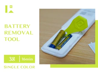 AAA Battery Removal Tool