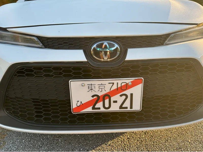 JDM to US adapter