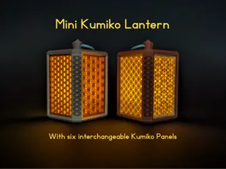 Mini Kumiko Lantern