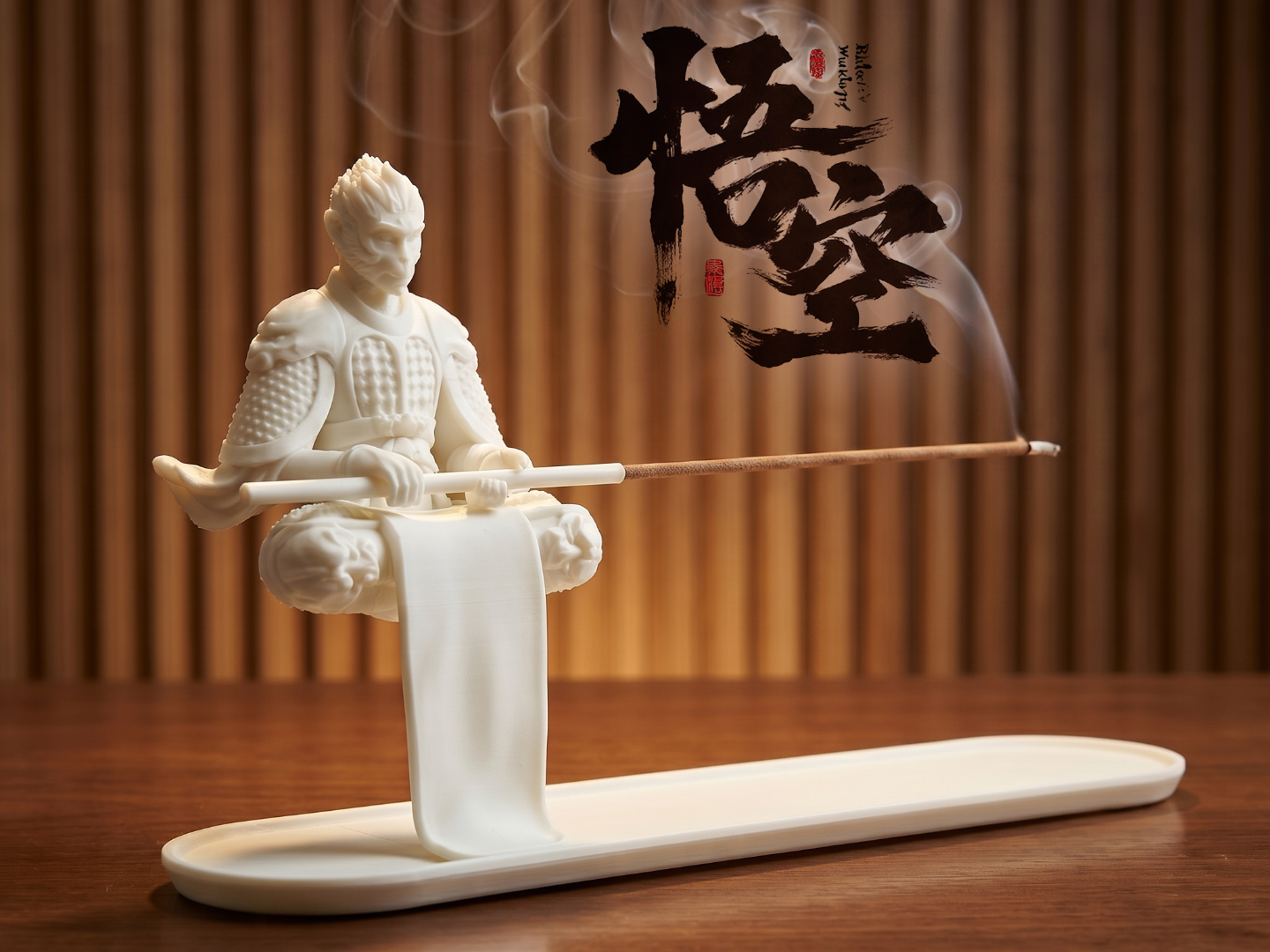 黑神话悟空香插  大圣冥想香插