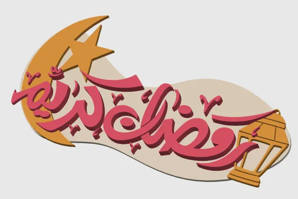 https://makerworld.bblmw.com/makerworld/model/UScdf6926013938a/design/2024-03-08_a188eaaeabdda.png
