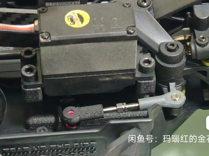 雷拉洛s10标准舵机支架