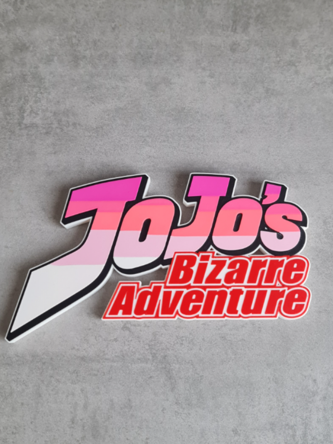 Jo Jo's Bizarre Adventure Logo - LED Light Box - Free 3D Print