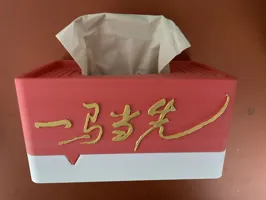 0.2mm 层高, 2 层墙, 15% 填充