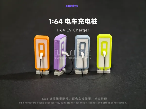 https://makerworld.bblmw.com/makerworld/model/USce3c29b9348e75/design/87f8314d7e6c0706.jpg