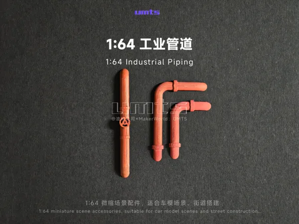 https://makerworld.bblmw.com/makerworld/model/USce55355713b08d/design/10d5ee283d02d321.jpg