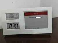 0.2mm 层高, 2 层墙, 15% 填充