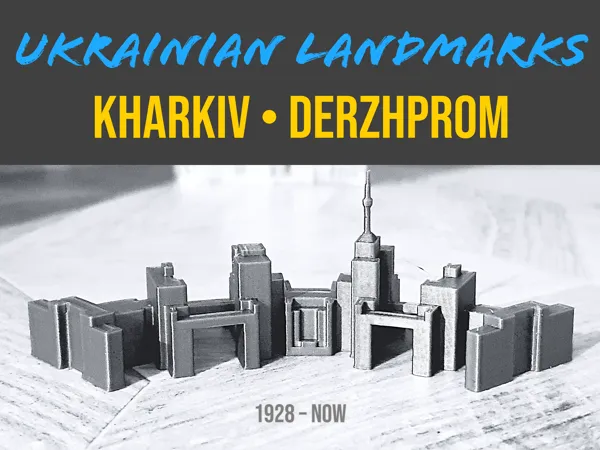 Derjprom de Kharkiv (monument ukrainien)