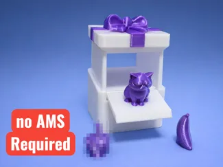 Surprise Box – April Fools Gift (No AMS Required)