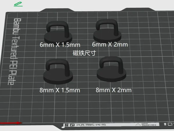 https://makerworld.bblmw.com/makerworld/model/USce7b91a215f3b/design/1c9fac74-927d-44ae-bcf0-ed58bec9b806.webp