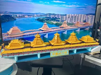 凤凰岭大桥