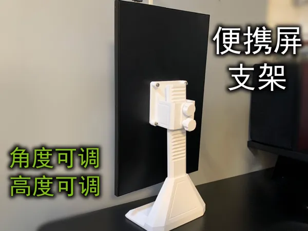 https://makerworld.bblmw.com/makerworld/model/USce815b29dcfcf7/design/2025-03-01_b818abc503744.jpg