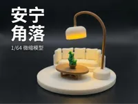0.12mm 层高, 2 层墙, 15% 填充