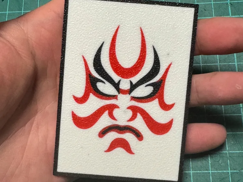 Kabuki Trading card