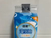 0.2mm 层高, 2 层墙, 15% 填充