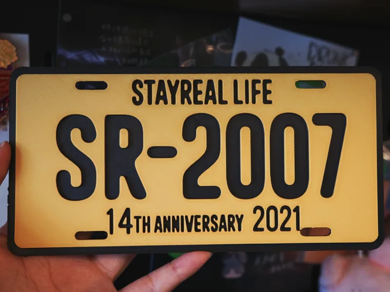 【无需AMS】五月天 mayday STAYREAL 绝版2021年黄色车牌 14周年车牌