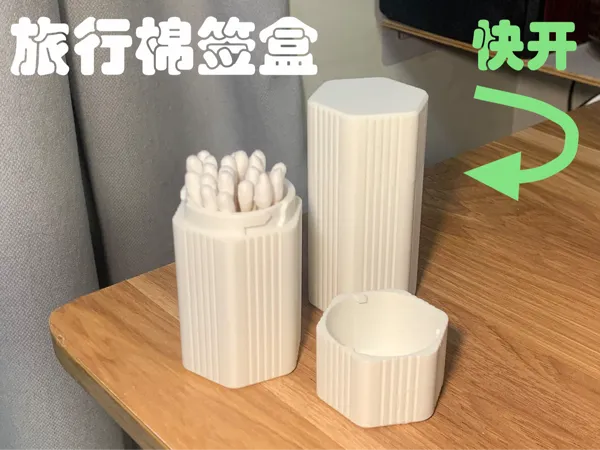 https://makerworld.bblmw.com/makerworld/model/USceaa1f50cdf8d8/design/2024-10-13_fb2ca829ea377.jpg