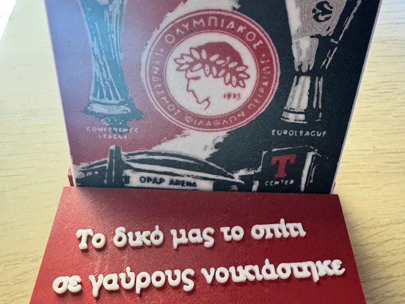 Olympiacos noikiastike desk sign