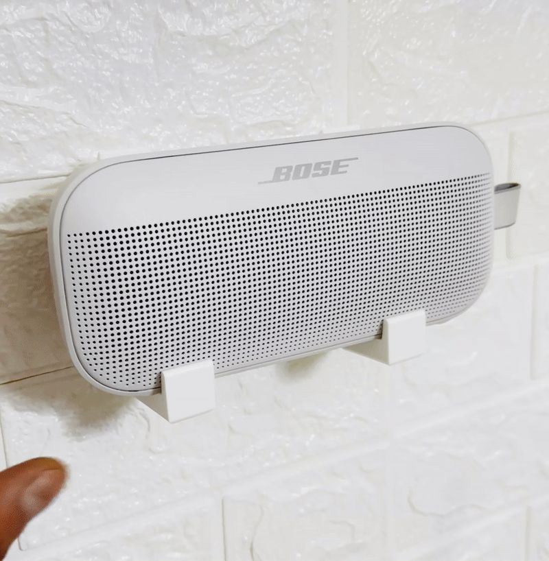 Bose SoundFlex Wall mount
