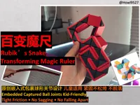 24段中等阻尼-单色