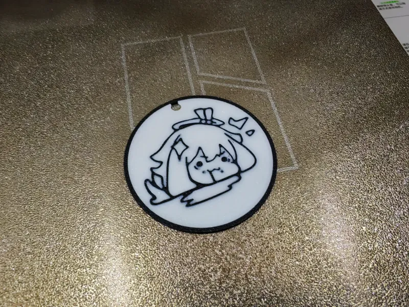 原神派蒙吃惊 流口水表情包 钥匙扣
