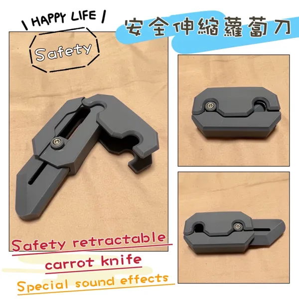 https://makerworld.bblmw.com/makerworld/model/UScebad4a9e0da8e/design/2024-01-20_566ba71fcce24.jpeg