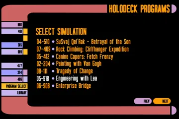 Accesorio para impresora 3D: Holographic Bay Door, Star Trek TNG — vista de referencia 4